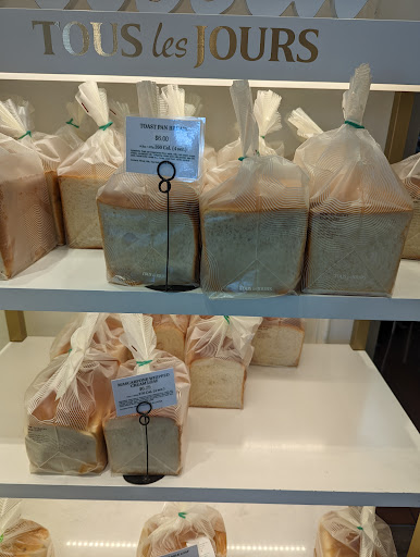 Korean Grocery Store «H Mart», reviews and photos, 371 N Central Ave, Hartsdale, NY 10530, USA