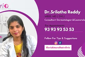 Sri Skin clinic and Hair Clinic : Best Dermatologist, Skin Clinic, Skin Specialist in Nellore image