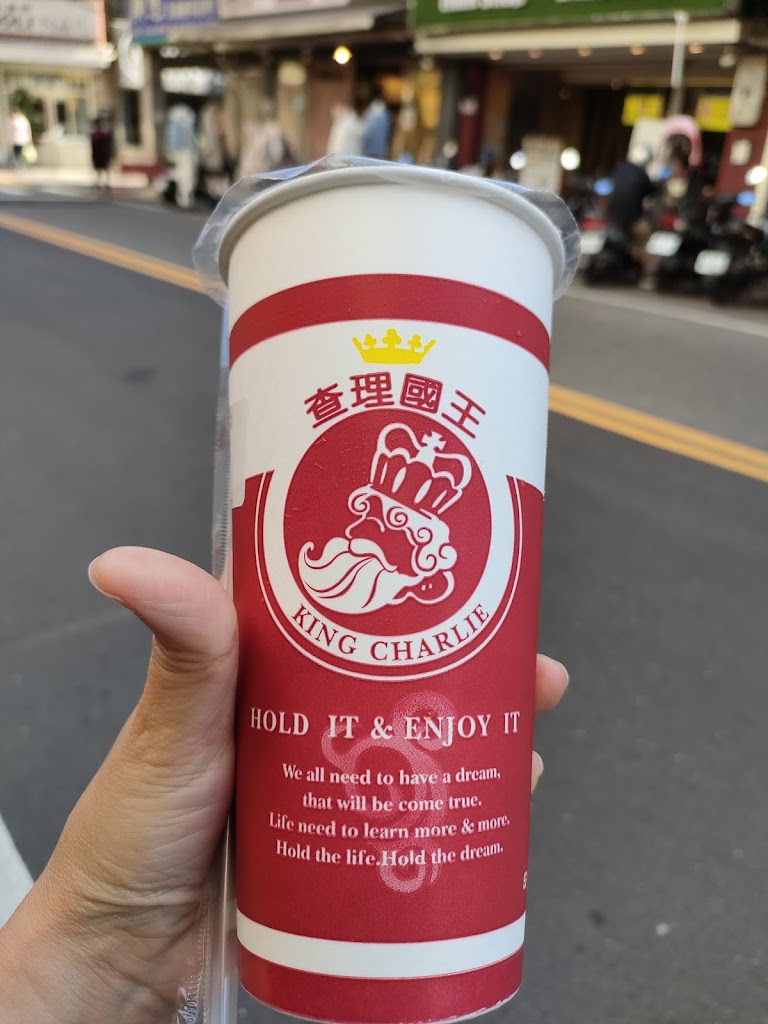 查理國王 的照片