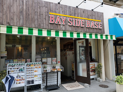 Hamburger & Cafe BAYSIDE BASE