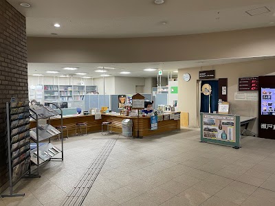 瀬戸市まるっとミュージアム・観光協会