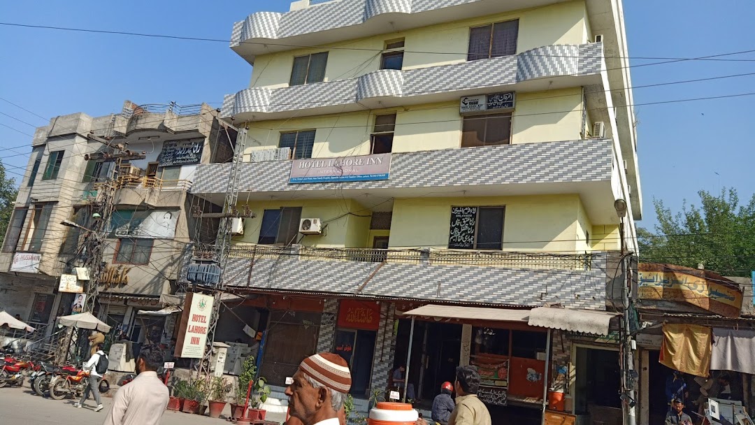Hotel Lahore Inn