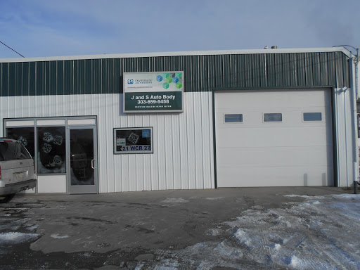 Auto Body Shop «J & S Auto Body Inc», reviews and photos, 21 Co Rd 27, Brighton, CO 80603, USA