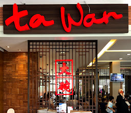 Uncle Chong Beehoon & Seafood Restaurant photo