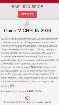 Photos du propriétaire du Restaurant cambodgien Restaurant Basilic & Spice à Paris - n°14