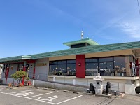 朝鮮飯店 亀里店