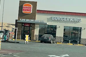 Burger King - Warsan image