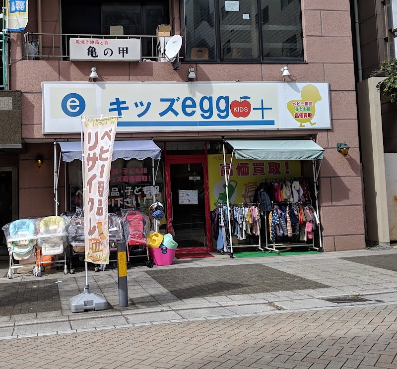 キッズeggプラス 横浜センター北店 神奈川県横浜市都筑区都筑区中川中央 リサイクル ショップ グルコミ