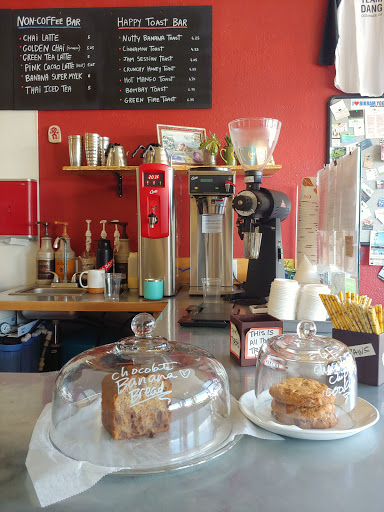 Banana Dang Coffee image