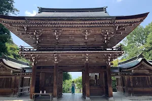 Inaba Shrine image