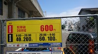 タイムズ住吉公園駅前