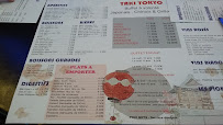 Yaki Tokyo à Saint-Maur menu