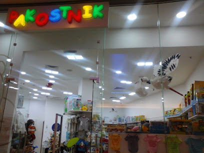 Пакостник