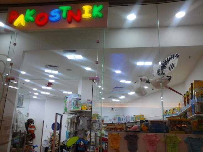 Пакостник