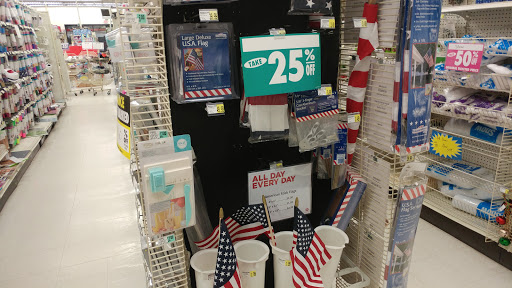 Craft Store «A.C. Moore Arts and Crafts», reviews and photos, 5801 Sunrise Hwy, Holbrook, NY 11741, USA