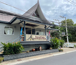 บ้านดวงแก้วรีสอร์ท (Baan Duangkaew Resort) photo