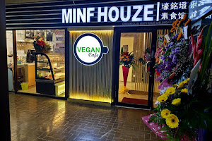 Minf Houze Vegan Cafe image