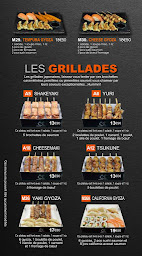 Photo n°9 de Dragon d'Orient à Fontenay-sous-Bois ()