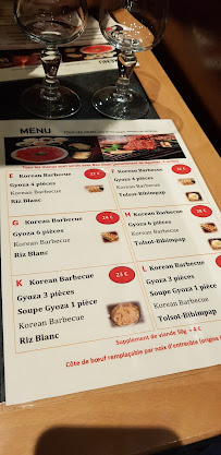 Restaurant de grillades coréennes Restaurant Korean Barbecue à Paris - menu / carte