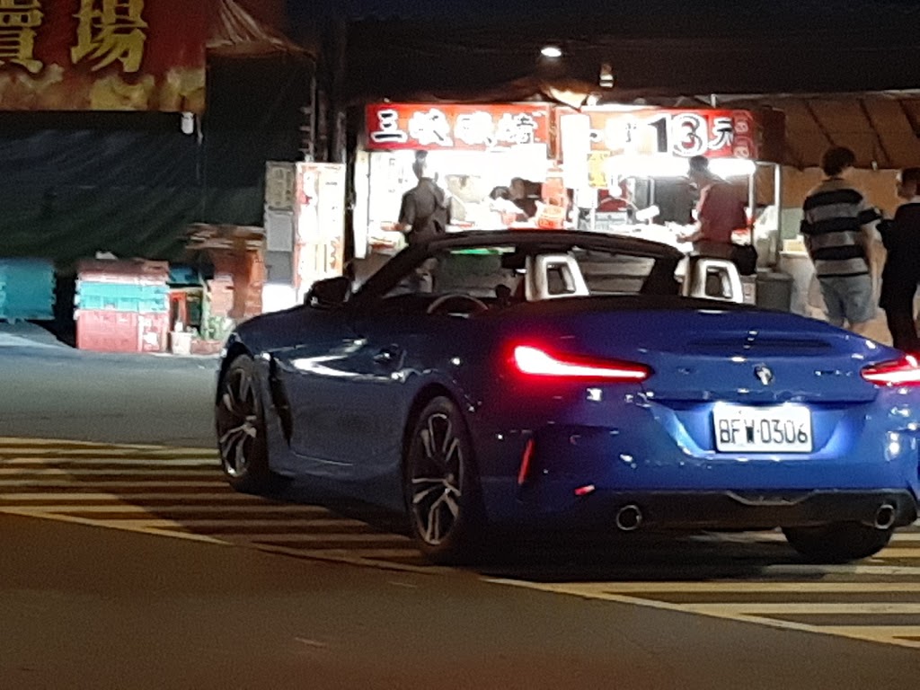 東山鴨頭 的照片