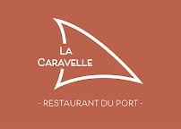 Photos du propriétaire du Restaurant La Caravelle à Bonneuil-sur-Marne - n°5