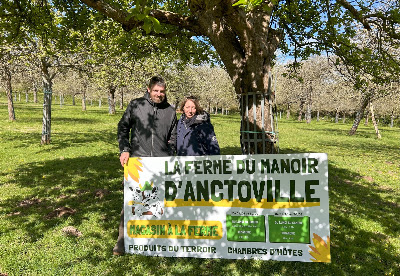 La ferme du manoir d'Anctoville à Anctoville-sur-Boscq