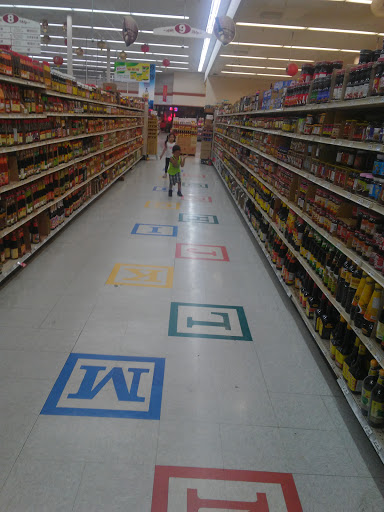 Asian Grocery Store «Carrollton Plaza Supermarket», reviews and photos, 3040 N Josey Ln, Carrollton, TX 75007, USA