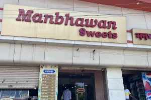 Manbhawan Sweets image