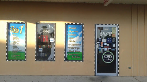 Tobacco Shop «Tobacco &more smoke & vape shop», reviews and photos, 11924 Seminole Blvd, Largo, FL 33778, USA
