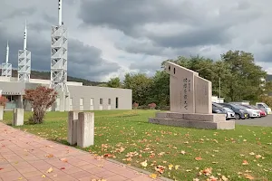 Village of Shooting Stars Centennial Memorial Hall image