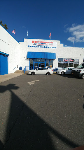 Certi-Care Pre Owned of Huntington, 147 E Jericho Turnpike, Huntington Station, NY 11746, USA, 
