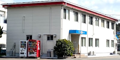 横浜冷凍(株) 長崎物流センター