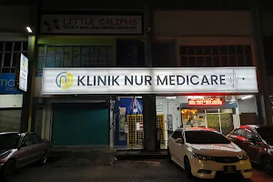 Klinik Nur Medicare Pinggiran USJ Shah Alam image