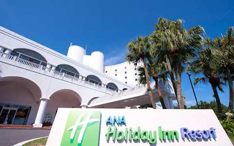 Holiday Inn Resort Miyazaki, an IHG Hotel image