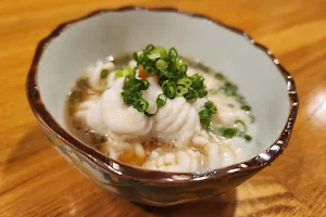 Sushi Dokoroakiyoshi image