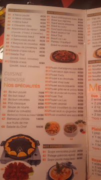 Restaurant Resto D'Asie Miao à Saint-Ouen-sur-Seine (le menu)