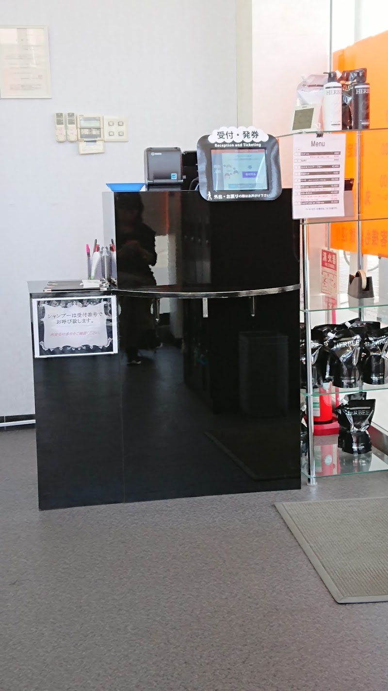 Hair Studio Iwasaki広島春日店 広島県福山市春日町 美容院 美容院 グルコミ