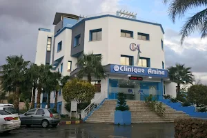 Clinique Amina image