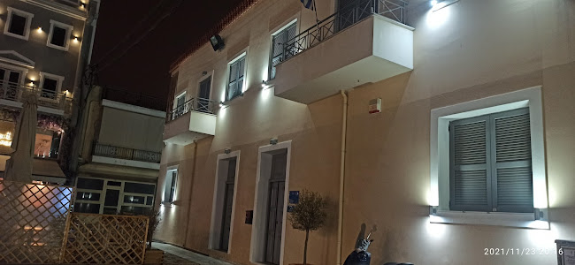 ΙΛΕΑ - Ιστορική & Λαογραφική Εταιρεία Αχαρνών - Μουσείο