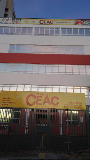 Logo da empresa - Aconchego Centro Educacional