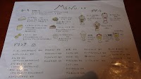 MOGI（モギ）