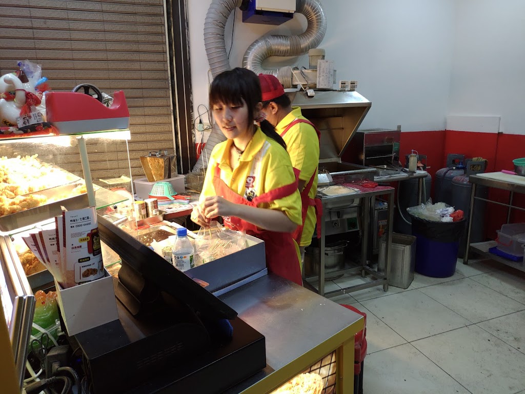 吮指王「明德店」 的照片