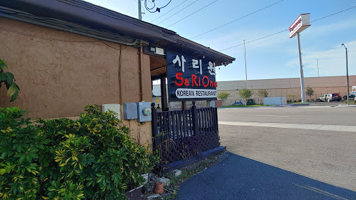 Sarione Korean Restaurant