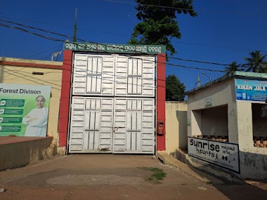 Dfo Office