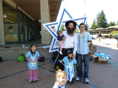Chabad Jewish Student Center