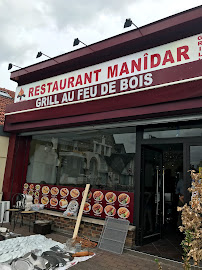 Photos du propriétaire du Restaurant turc Manídar à Savigny-sur-Orge - n°1