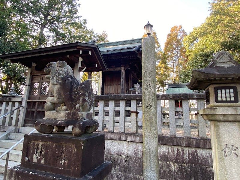 奥村神社