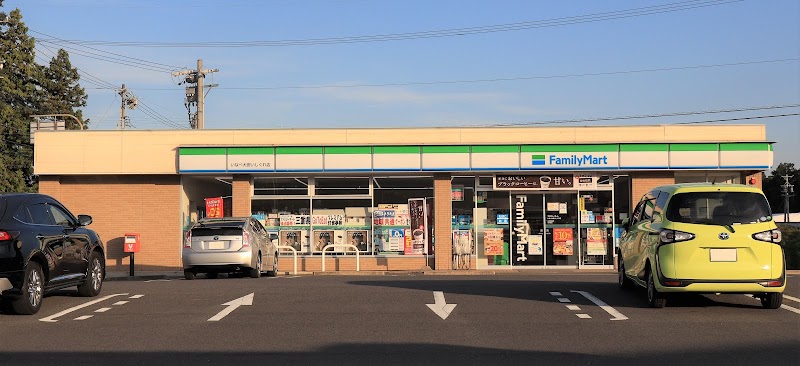 ファミリーマート いなべ大安いしぐれ店