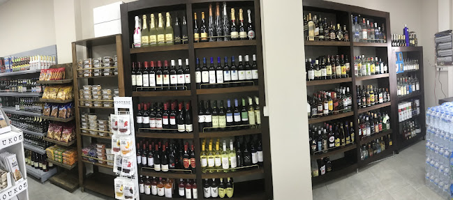 Economy - Σούπερ μάρκετ