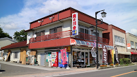 川合精肉店